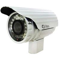 AFIDUS RH-230V1 IP kamera 2M 30fps Bullet Varifocal 2.8-12mm IR30m, Silver
