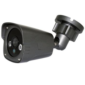 DI-WAY Analogová IR Waterproof kamera 900TVL, 3,6m