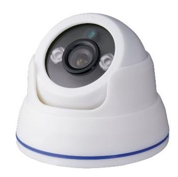 DI-WAY Analogová vnitřní IR Dome kamera 900TVL, 3