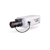 DI-WAY IP BOX kamera 720p, 1,3MP