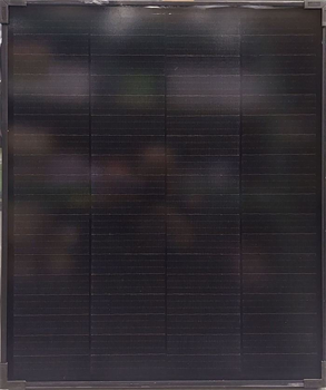 FVE Fotovoltaický solární panel 12V/40W SZ-40-36M, 540x460x30mm