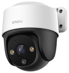 IMOU IPC-S41FAP 4M PTZ Dome IP sieťová kamera, 3,6 mm, 30m IP66, PoE

