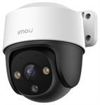 IMOU IPC-S41FAP 4M PTZ Dome IP síťová kamera, 3,6mm, 30m IP66, PoE