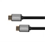 Kabel HDMI 10m 2.0 4K KRUGER & MATZ KM1205 GOLD, blistr