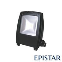 LED reflektor vonkajší 10W/800lm EPISTAR, MCOB, AC 230V, čierny