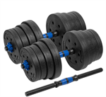 Nastaviteľné nakladacie činky REBEL ACTIVE RBA-2301 2x15kg
